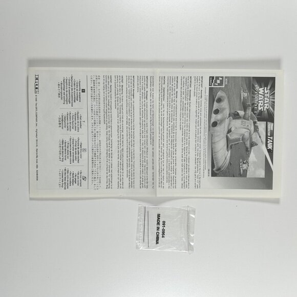 AMT ERTL Star Wars Episode 1 Trade Federation Tank 1:32 Vintage Model Kit 1999 - Picture 9 of 12